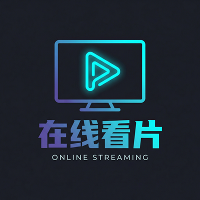 在线看片